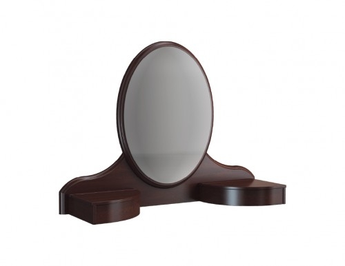 Wiktoria Nadstawka z lustrem